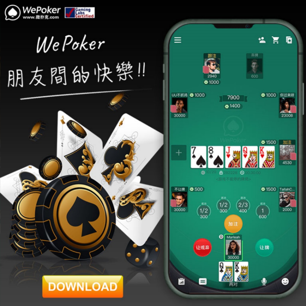 Luxurious decoration of high-end poker room, crystal chandelier and leather seats
